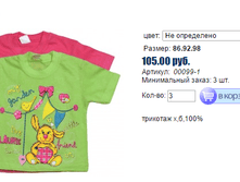 ����� ������� (15).bmp