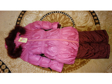 ������� �������� 128 ������