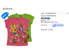 ����� ������� (38).bmp