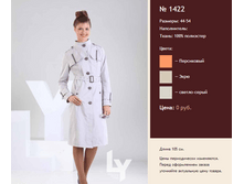 1422 ���� 2000.png