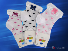 ������� ����� � ������������ ARTI (�����) 220121.jpg