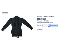 ����� ������� (42).bmp