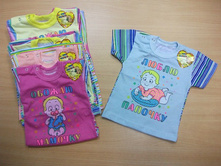 ���. 0906 �������� ������ �-� 68, 74,80,86 �-96 ���.jpg