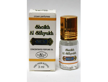 ����  Sheikh Shuyukh / ����, 3 ��