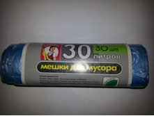 ����� �.������ 30� 30�� 19�.jpg