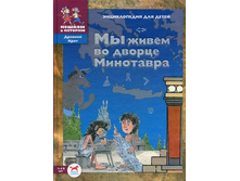 �� ����� �� ������ ���������: ������������ ��� �����