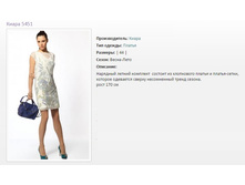 ������ 2 �������� ����� 5451 (44) - 1831�..jpg