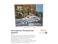 53.jpg