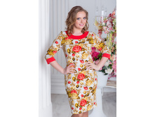 ������ ������ ������ 48-60 ���� 1100 �