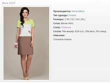 ������ ���� 1527 (50-56) - 2564�..jpg