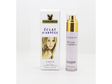 Lanvin Eclat D'Arpege.JPG
