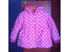 ������ ���������, ����������. ��������� ��������. 250 ���.