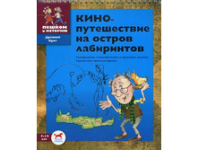 ��������������� �� ������ ����������