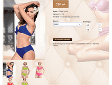 7))06 ����� 42,44 ������� 42, ������� 42,44, ����������� 44, ������ 42 � 44  750 ��.png