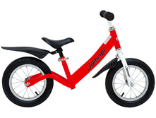 royal-baby-jammer-red-big.jpg