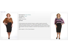 ������ ����� 104 (54) - 1872�..jpg