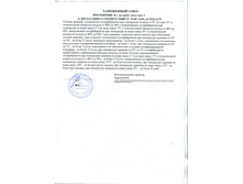 ������� -212-���.jpg