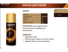 ������ �/������� ����. ���� - ������. ���� - 194 ��� =