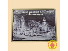 ��������� ������� ��������� �.�����������.jpg