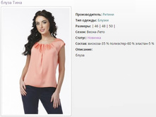 ��� ������ ���� (46-50) - 1014�..jpg