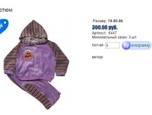 ����� ������� (22).bmp