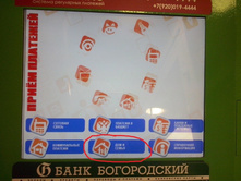 1. �������� ��� � �����.jpg