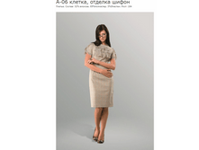 ������-�-06-������, ������� �����-32% �������, 65%���������, 3%�������-164-44-52-700�.PNG