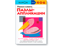 ������ ������. �����-����������