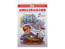 ������ ����������� 2-� ����� 320��� ���. 144913  ���� 105 ���. �� 2 �� ������! ������!.jpg