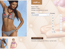 18))85 I �������, ������� �� ����, ������ S,SE, 1298 ��.png