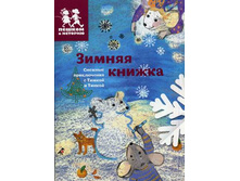 ������ ������