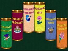 ���������� ��������� � ���� ���. 11 ���.����.jpg