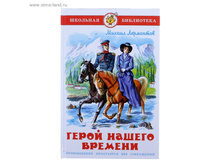 ������ ����� ������ ������� 160��� ���.510658 ���� 83,6 ���. ���. 2 ��.jpg