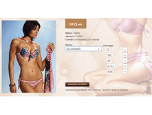 18))88 I ���� ����. ������� �� ����, 1213 ��.png