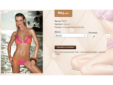 23))21 A2 ������ 46, ������ 44,46    865 ��.png