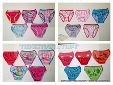 23 ��������_�������_������_2-6_���_���_�������.jpg