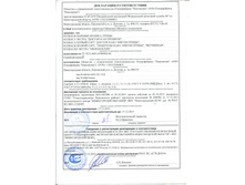 ������� 009.jpg