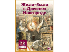 ����-���� � ������� ���������. ����������� ��������� ���� ��� �����