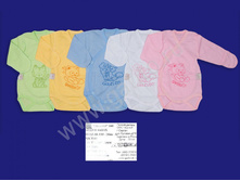 ���� ������, 150-26��-�, 260���