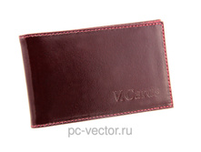 ��������� ���������, ��-307-1131