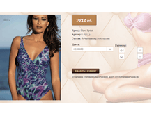 6))37_3 ����� �� ���� 44 � 54 1932 ��.png