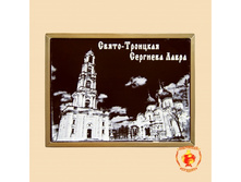 ������ �������� ����� 1.jpg