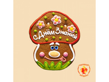 ������ (270 ��).jpg