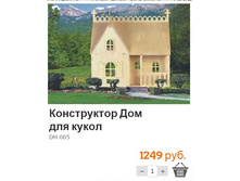 81.jpg