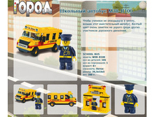 �������� ������� M38-B100	 	169,62�