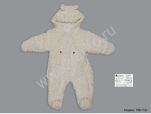 106-17��. ���������� - ���� (�����) �� ������������, 1750���.