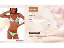 9))58 ������ 42,44,46, ������� 42,44,46    640 ��.png