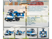 ����������� ��������� ����� ������������ �������� M38-B0187	 	419,03�