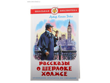 ������ �������� � ������� ������ 175��� ���.144911 ���� 88,87 ���. ���. 2 ��.jpg