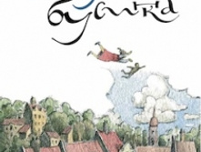 ������� �������